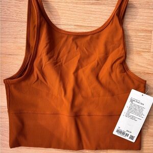 Lululemon power pivot top